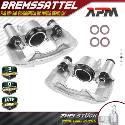 2x Bremssattel Vorne L+R 51mm für KIA Rio Schrägheck Stufenheck DC Mazda Demio