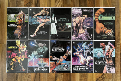 Tokyo Ghost #1-10 - Komplette Serie - Englisch/ US Comic