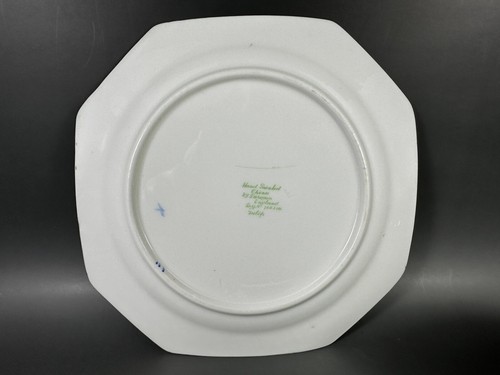 Royal Paragon Art Deco Tea Cup Trio Tulip Pattern - Excellent - Picture 8 of 22
