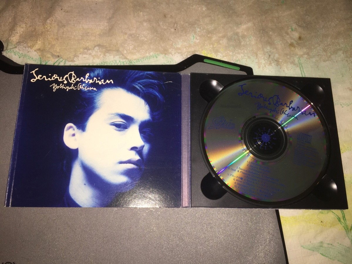 imai / monsters　レア CD imai / monsters レア CD imai / monsters レア CD 日本最大の