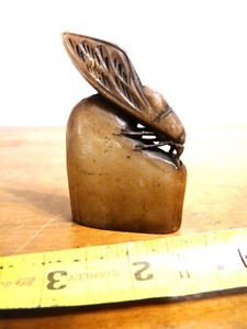 RARE Hand Carved Cicada -  Antique Chinese Shoushan Stone Chop Seal Collection