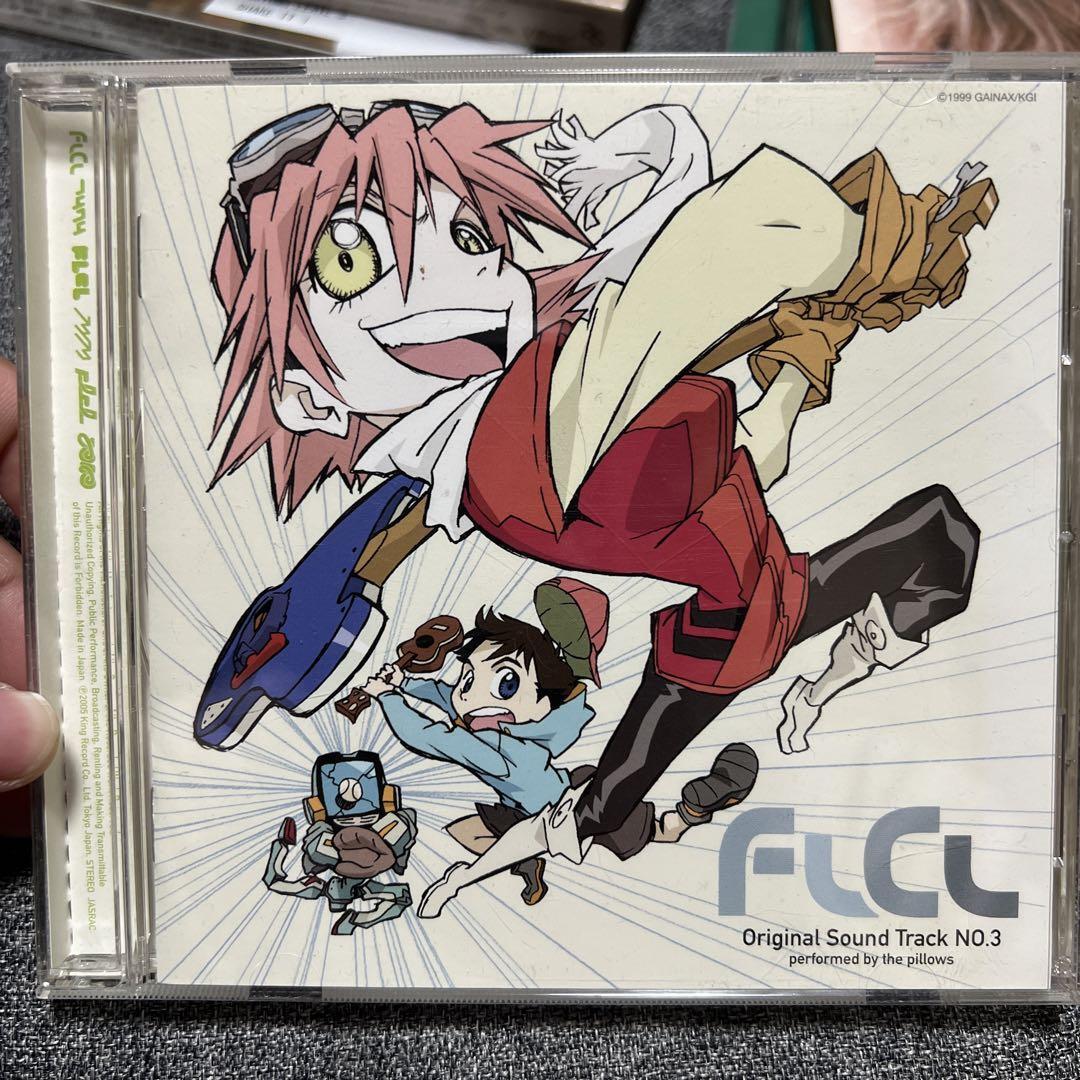 pillows FLCL Season 1 Vol. 3 限定レコード盤 the pillows: FLCL Season 1, Vol. 3 (Vinyl) - Soundtrack - Milan