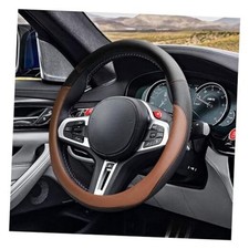 14.5"-15" Car Steering Wheel Cover, Microfiber Leather Cover, Anti-Slip Coffee