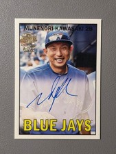 2025 Topps Archives - Fan Favorites Autographs Munenori Kawasaki #67FFA-MK