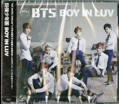 BTS - Boy In Luv [New CD] Japan - Import
