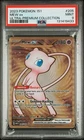 2023 POKEMON 151 ULTRA-PREM COLL #205 MEW EX PSA 9