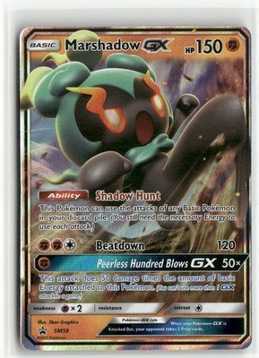 Marshadow GX SM59 Holo Sun & Moon Promo Pokemon TCG NM | eBay