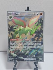 Flygon  101/094 Illustration Rare  Phantasmal Flames Pokemon Card TCG 