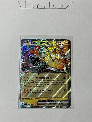 Pokemon Tapu Koko ex Double Rare NM Paradox Rift Ships Same Day! | eBay Pokemon Tapu Koko ex Double Rare NM Paradox Rift Ships Same Day! | eBay