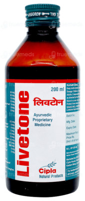 Pack of 5 X Cipla Pharma Livetone Syrup 100 ml Promotes liver healing and health