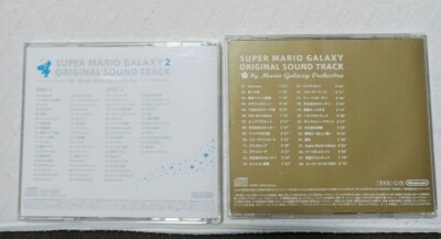 SUPER MARIO GALAXY 1 2 Original Sound Track CD Set of 2 Used