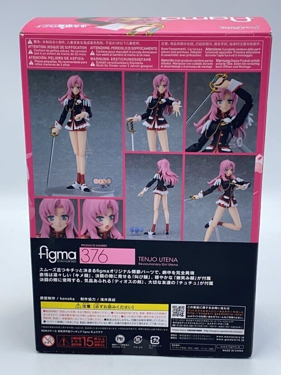 Max Factory figma 376 Revolutionary Girl Utena Tenjou Action Max Factory figma 376 Revolutionary Girl Utena Tenjou Action