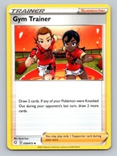Gym Trainer #59 Prices | Pokemon Shining Fates | Pokemon Cards Gym Trainer #59 Prices | Pokemon Shining Fates | Pokemon Cards