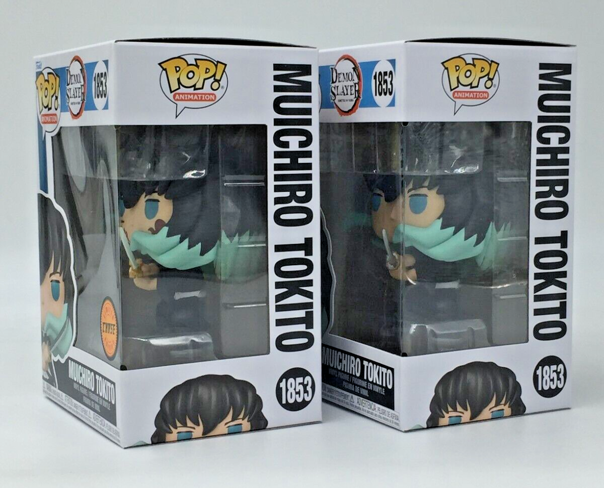 Funko