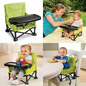 baby picnic chair