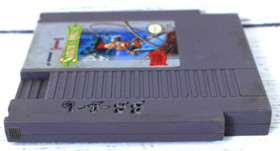 Castlevania II 2 Simon's Quest (Nintendo NES) solo cartucho aut&eacute;ntico