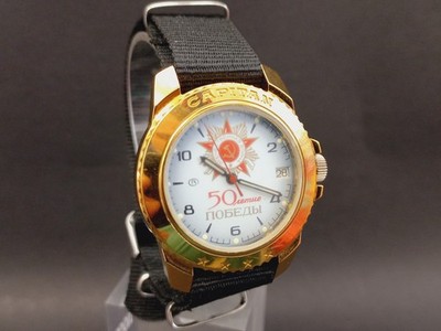 Vintage Watch Cardi Vostok Capitan 50 Years Victory GPW,Mechanical Russian Watch