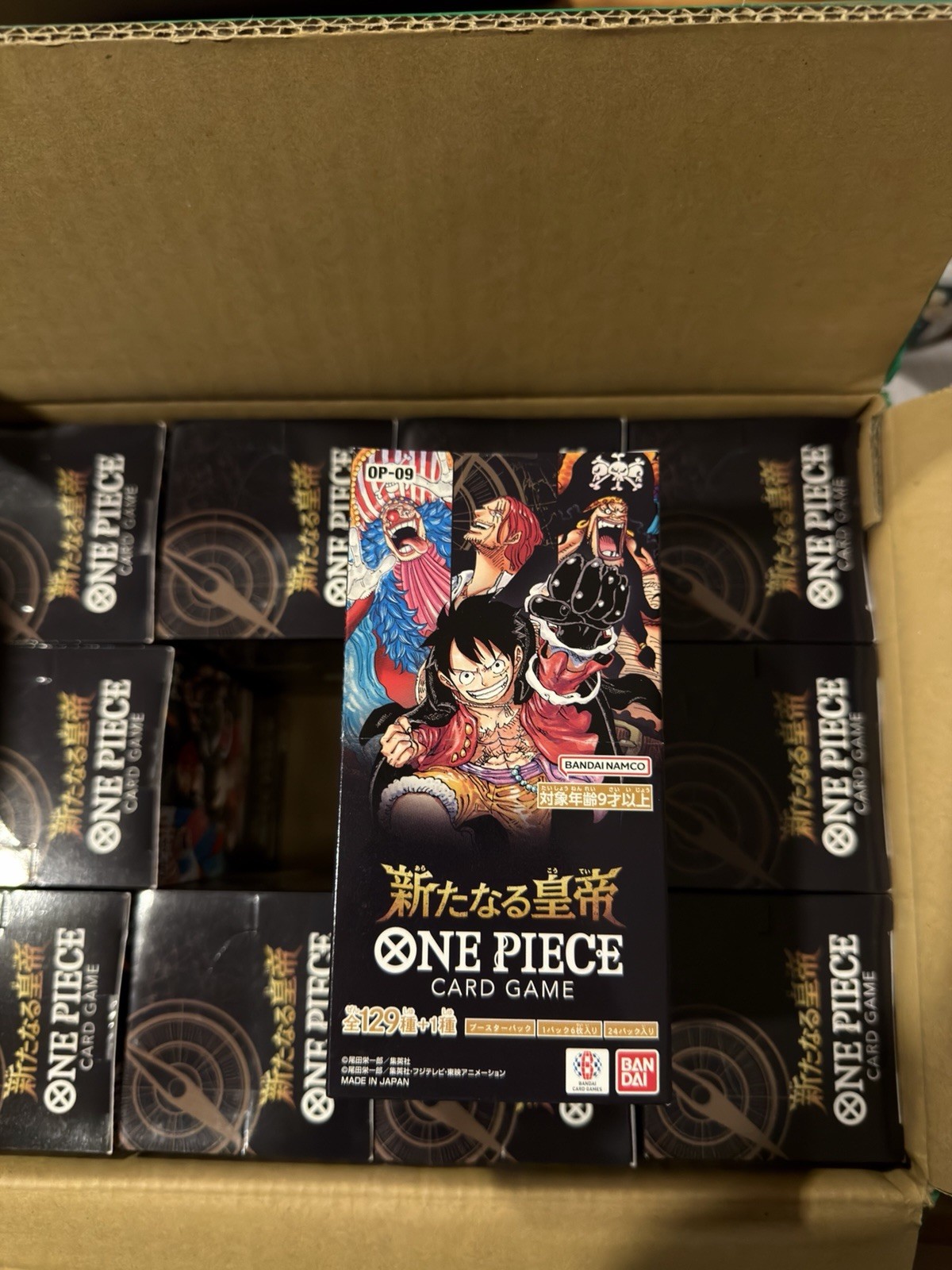 Juego de cartas One Piece TCG OP09 - The Four Emperors - Booster Display [JP]