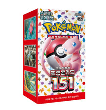 Pokemon Scarlet Violet sv2a Pokemon Card 151 2 Box Pack of 40 /korean