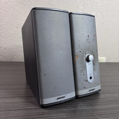 Bose Companion 2 Series II Multimedia Speaker System - No Power