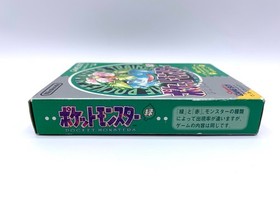 Pokemon Green ver. Nintendo Gameboy GB Japanese Cartridge Cleaned Game boy