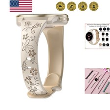 Flower Engraved Slim Silicone Watch Bands Compatible with Garmin Vivoactive 6...