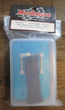 Muchmore Motor Maintenacnce  Break in Stand MK-MMS RC