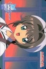 Cardcaptor Sakura Amada PP Card 151 Sakura Kinomoto CLAMP Anime