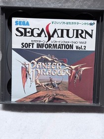 Riglordsaga Sega Saturn Complete Good Used Condition Video Game