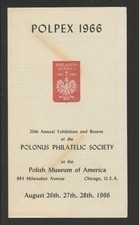 POLPEX 1966, POLUNUS PHILATELIC SOCIETY EXHIBITION AND BOURSE,  (POL6038)