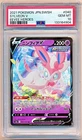 Pokemon Japanese Sword & Shield Eevee Heroes Sylveon V #040 PSA 10 - POP 592