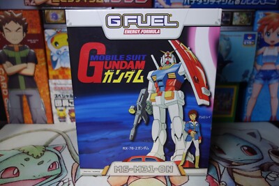 Gundam MS-M31-0N - G Fuel Collectors Box - Sold Out On Hand!
