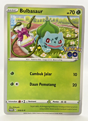 Special Pokemon GO TCG Indonesia Bulbasaur 310/S-P Promo