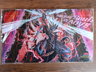 Yu-Gi-Oh Bezwingerseele Caesar Valius Ranking Duel 2023 1st Playmat Spielmatte
