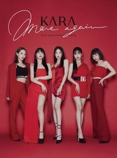 Kara Pop K-Pop музыкальные компакт-диски - огромный выбор по