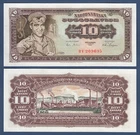 Yugoslavia / Yugoslavia 10 Dinara 1965 aUNC P.78