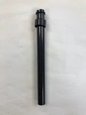 Yuneec H920 Carbon Arm Tube - Engine Not Included