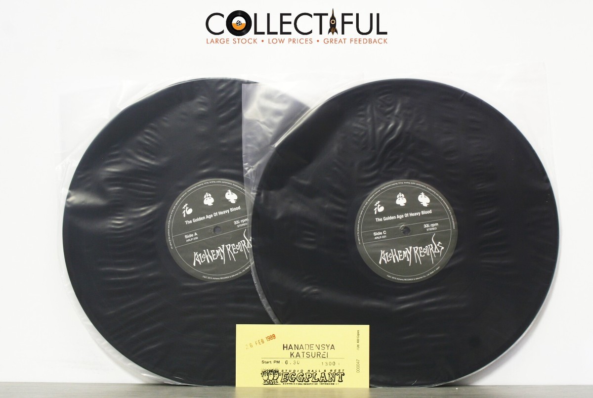 花電車 THE GOLDEN AGE OF HEAVY BLOODレコード