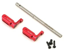 Align Main Rotor Holder Upgrade Set (150X) [AGNH15H013XX]