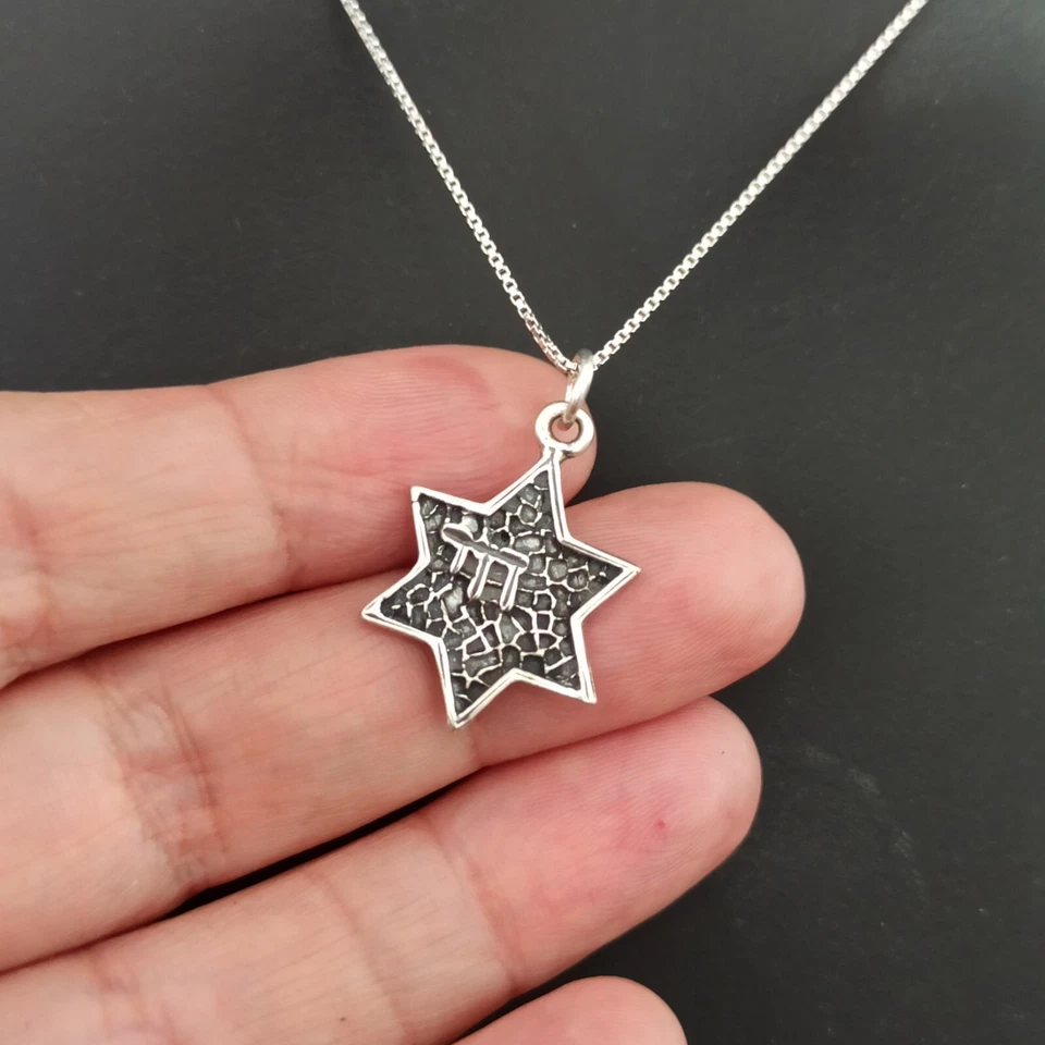 Collar Hombre Estrella de David Chai Modernista Plata de Ley 925 Texturizado De Colección Regalo Foto 4 de 4