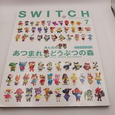 Animal Crossing: New Horizons Switch Game, 38-7 Edition, Used PP3