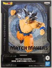 Dragon Ball Super Match Makers Goku Ultra Instinct Figure 2026 Banpresto Japan