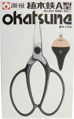 Okatsune No. 201 Plant Shears, A-Shaped, with Sack, Silver 
