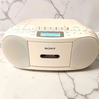 Sony CFD-S70 Boombox CD MP3 Cassette Recorder AM FM Radio White Tested Japan - Image 1 of 4