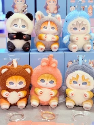 Authentic Miniso Mofusand Kiramekko Fluffy Kittens Series Plush