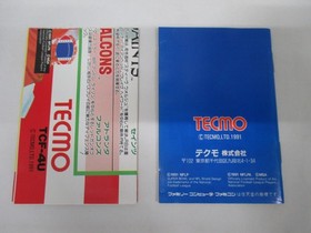 NES -- TECMO SUPER BOWL -- Box. American football. Famicom, JAPAN Game. 10979