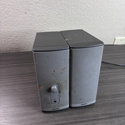Bose Companion 2 Series II Multimedia Speaker System - No Power