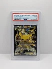Pikachu EX - Ultra Rare - XY Black Star Promo - POKEMON - #XY125 - 2016 - PSA 2
