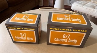 NOS Mint Honeywell Pentax Asahi 6x7 Camera Body / Takumar 4.5 75mm Lens Combo