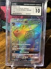 2023 POKEMON S. CHINESE CSMY C-EEVEE GX SET GIFT BOX 004 UMBREON GX CGC 10
